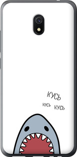 

Чохол Акула на Xiaomi Redmi 8A 901207