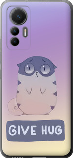 

Чохол Give Hug на Xiaomi 12 Lite 1609541