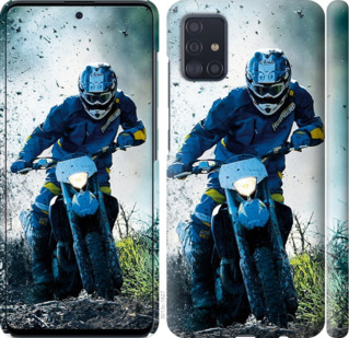 

Чохол Мотокрос на Samsung Galaxy A51 2020 A515F 876205