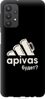 

Чохол А пивас на Samsung Galaxy A32 A325F 1167925