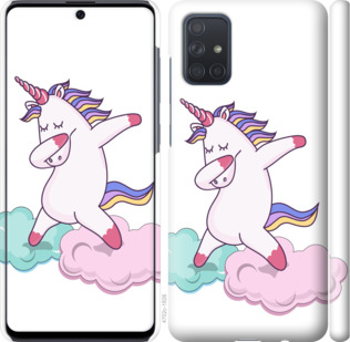 

Чохол єдиноріг на Samsung Galaxy A71 2020 A715F 878086