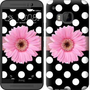 

Чохол Горiшок 2 на HTC One M9 150643