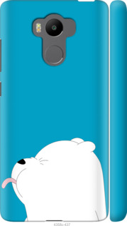 

Чохол Мишка 1 для Xiaomi Redmi 4 Pro 732205