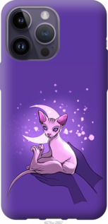 

Чохол Кiт2 на iPhone 14 Pro Max 1567714