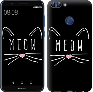 

Чехол Kitty для Huawei Honor 9 Lite 657722