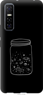 

Чехол Космос в банке для Vivo Y73S 1113572