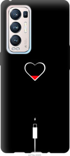 Чехол Подзарядка сердца для Oppo Reno5 Pro Plus