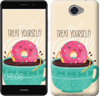 

Чохол Treat Yourself на Huawei Y7 2017 642032