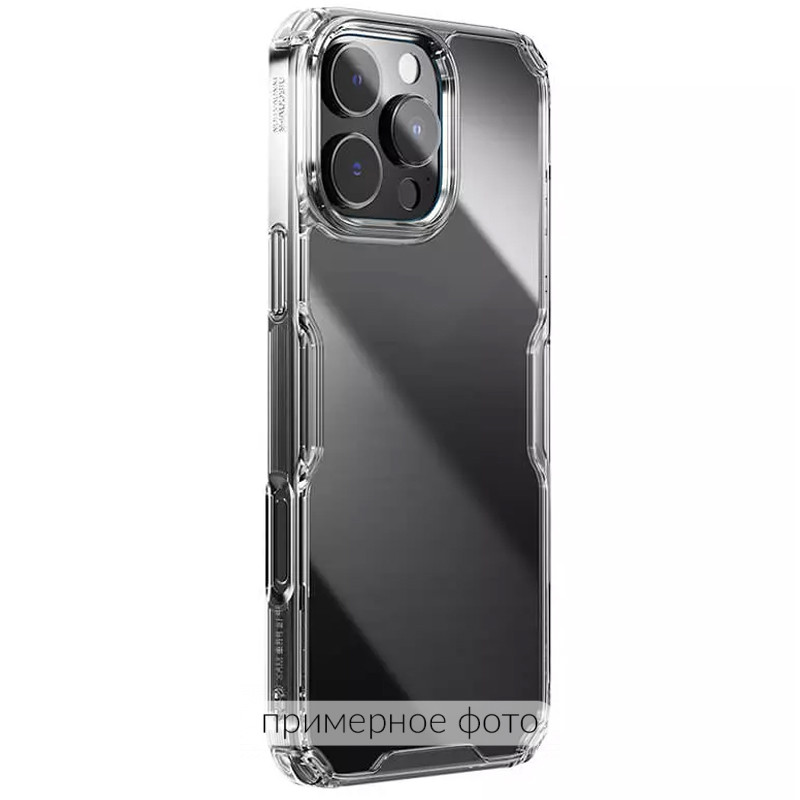 TPU чохол Nillkin Nature Pro Series на Apple iPhone 17 Pro (6.3")