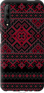 

Чохол Вишиванка 52 на Huawei P Smart S 1018420