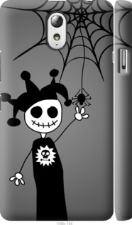 

Чехол Happy Halloween для Lenovo Vibe P1m 1418699