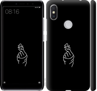 

Чехол Love You для Xiaomi Redmi S2 728363