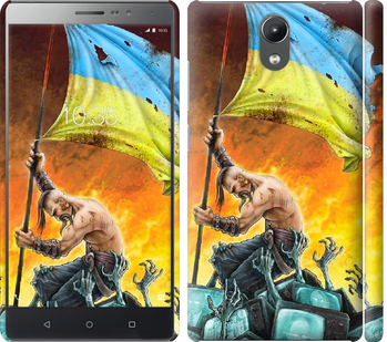 

Чохол Сильна Україна на Lenovo Phab 2 529383
