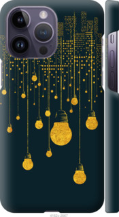 

Чохол Ілюстрація нічного міста на iPhone 14 Pro Max 1482594