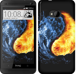 

Чохол Інь-Янь на HTC U11 Life 606213