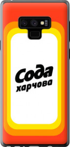 Чехол Сода UA для Samsung Galaxy Note 9 N960F
