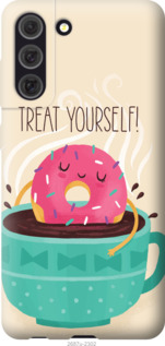 

Чехол Treat Yourself для Samsung Galaxy S21 FE 1174589