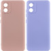 Чехол Silicone Cover Lakshmi Full Camera (A) для Motorola Moto E13