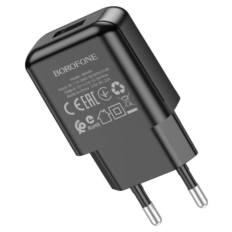 СЗУ Borofone BA64A Single port (Черный)