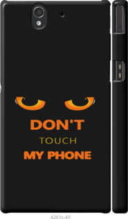 Чехол Don't touch the phone для Sony Xperia Z C6602