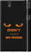 Чехол Don't touch the phone для Sony Xperia Z C6602