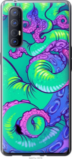 

Чохол Психодел щупальца осьминог для Oppo Reno 3 Pro 1408781