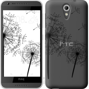 

Чехол Одуванчики для HTC Desire 620G 923952