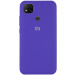 Чохол Silicone Cover Full Protective (AA) на Xiaomi Redmi 9C (Фіолетовий / Purple)