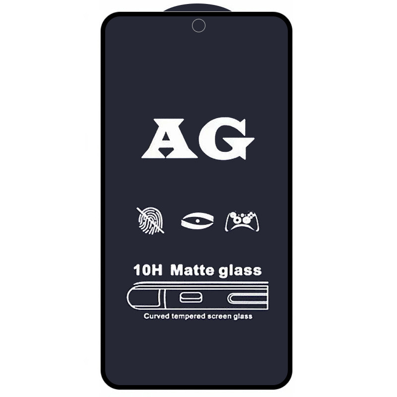 Защитное стекло 2.5D CP+ (full glue) Matte для Xiaomi Redmi Note 11 Pro 4G/5G / 11E Pro / 12 Pro 4G