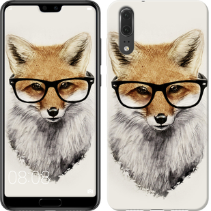 

Чохол Лис в окулярах на Huawei P20 634538