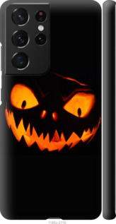 

Чохол Огненный Джек v1 для Samsung Galaxy S21 Ultra 1422689