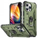 Ударостійкий чохол Pathfinder Ring на Apple iPhone 14 Pro Max (6.7") (Зелений / Army Green)