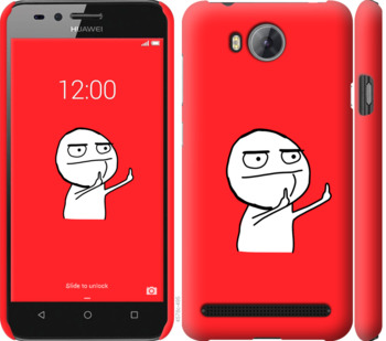 

Чехол Мем для Huawei Y3II / Y3 2 811890