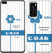 Чехол Соль для Huawei P40