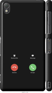 

Чехол Айфон 1 для Sony Xperia Z3 1037578