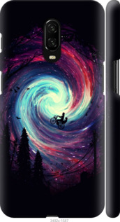 

Чохол Назустріч пригодам на OnePlus 6T 692476