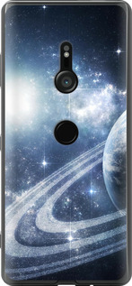 

Чохол Кільця Сатурна на Sony Xperia XZ3 H9436 1612926
