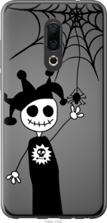 

Чехол Happy Halloween для Meizu 16th 1418767