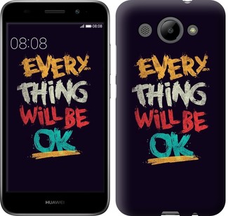 

Чехол Все будет хорошо для Huawei Y3 (2017) 630037