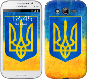 

Чохол Герб України на Samsung Galaxy Grand I9082 104706