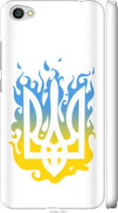 Чехол Герб v1 для Xiaomi Redmi Note 5A