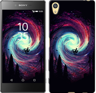 

Чохол Назустріч пригодам на Sony Xperia Z5 E6633 648988