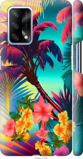 

Чохол Тропіки v2 на Oppo A74 1543028
