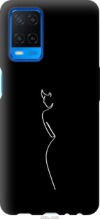 

Чохол Сілует1 на Oppo A54 1577916