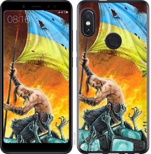 

Чохол Сильна Україна на Xiaomi Redmi Note 6 Pro 676127