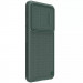 Фото TPU+PC чохол Nillkin Textured S на Xiaomi 12T Pro (Dark Green) в маназині vchehle.ua