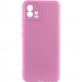 Чехол Silicone Cover Lakshmi Full Camera (A) для Motorola Moto G72 (Розовый / Pink)