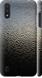 Чохол Мокре скло на Samsung Galaxy A01 A015F