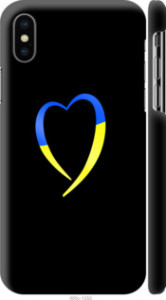 Чехол Жёлто-голубое сердце для iPhone XS