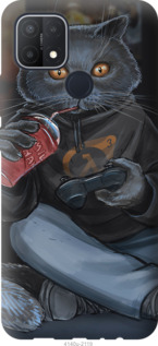 

Чехол gamer cat для Oppo A15 1173921